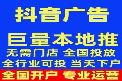实操经验：百度推广策略助力企业腾飞